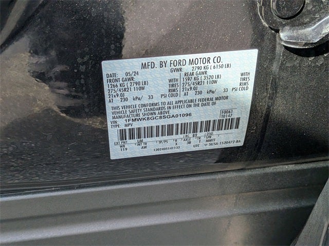 2025 Ford Explorer ST