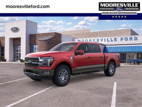 2026 Ford F-150 King Ranch
