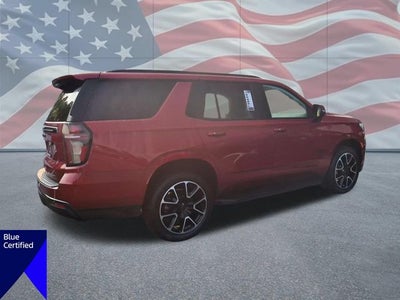 2023 Chevrolet Tahoe RST