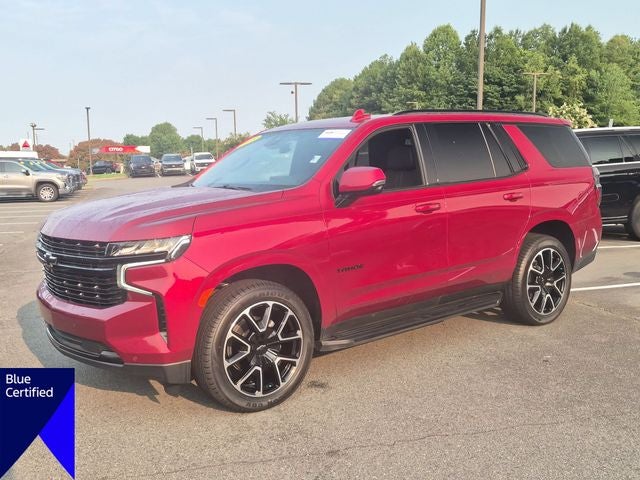 2023 Chevrolet Tahoe RST