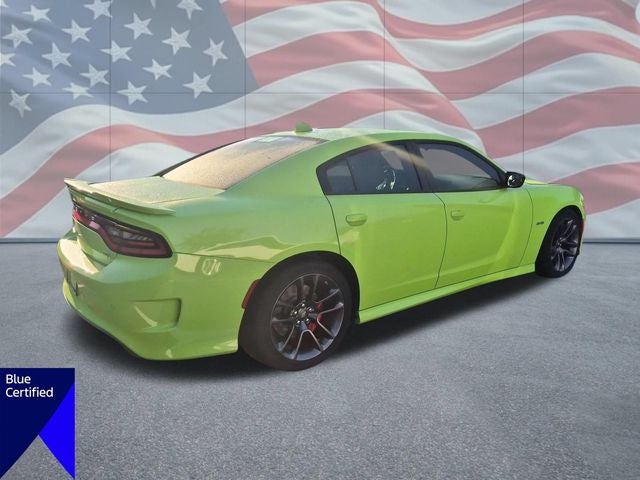 2023 Dodge Charger R/T
