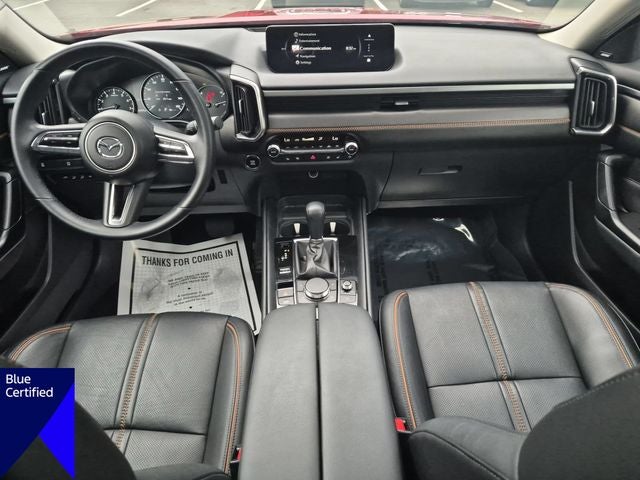 2025 Mazda Mazda CX-50 2.5 S Premium Plus Package