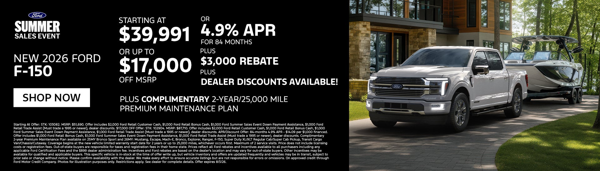 New 2026 Ford F-150 Starting at $39,991