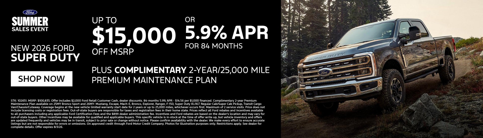 New 2026 Ford Super Duty Up to $15,000 OFF MSRP
