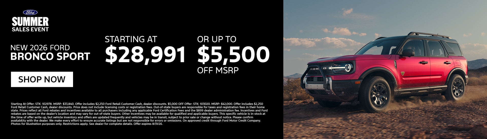 New 2026 Ford Bronco Sport Starting at $29,991