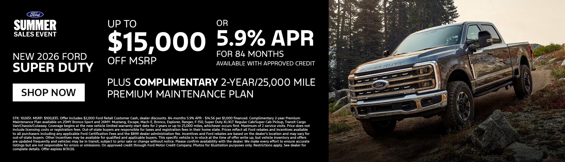 New 2026 Ford Super Duty Up to $15,000 OFF MSRP