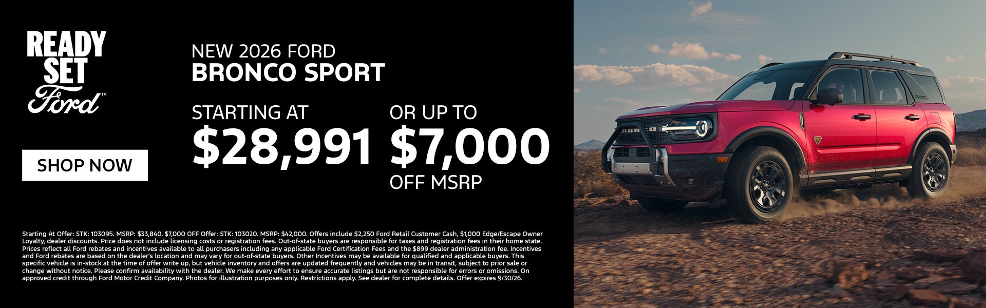 New 2026 Bronco Sport Up to $7,000 OFF MSRP