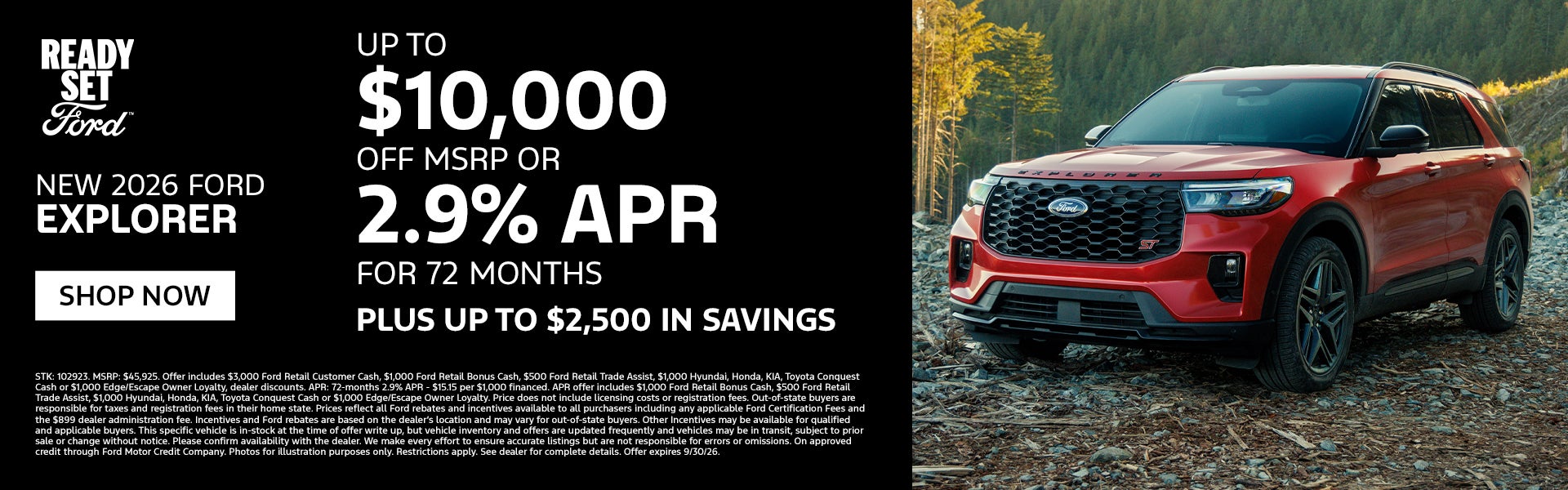 2026 Explorer Up to $10,000 OFF MSRP