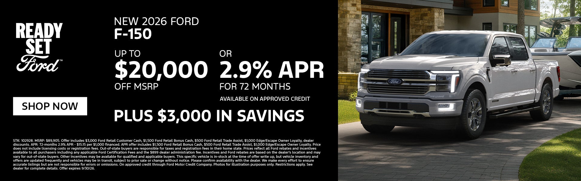 2026 F-150 Up to $20,000 OFF MSRP