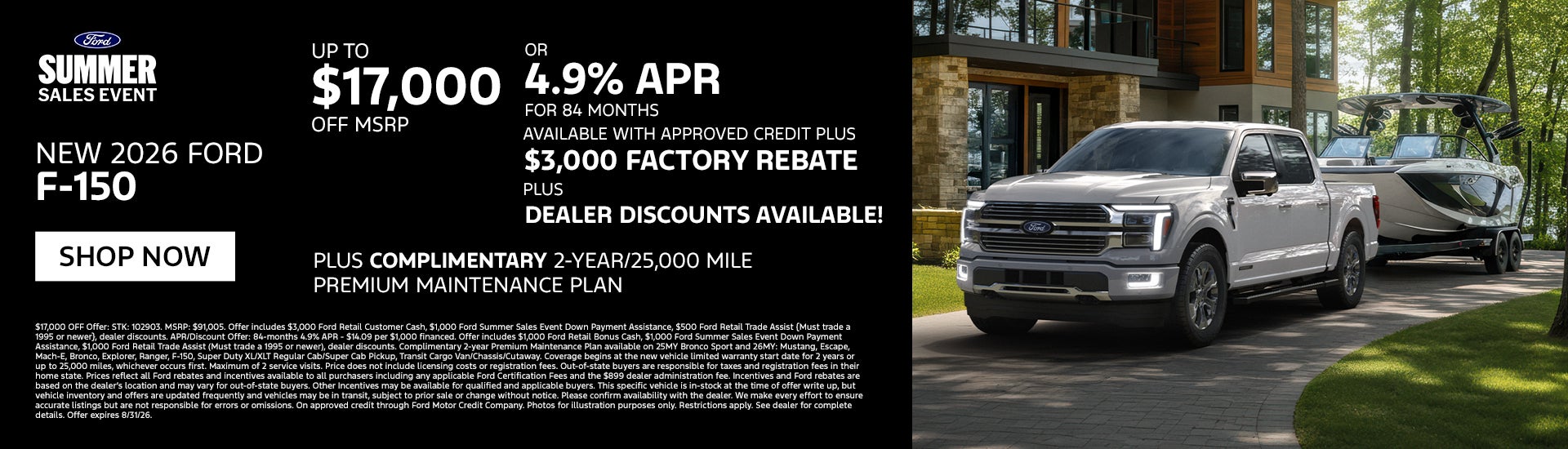 New 2026 Ford F-150 Up to $17,000 OFF MSRP